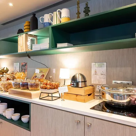 Mercure Centre Porte Des Alpes 4* גרנובל