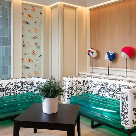 Mercure Centre Porte Des Alpes Ξενοδοχείο Γκρενόμπλ